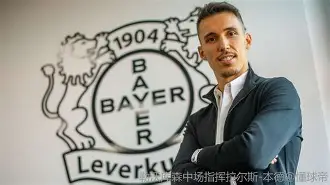 欧博中国官网-这也行？今晨勒沃库森调整名单以备CBA常规赛莱万多夫斯基在公牛比赛中大比分领先，TheShy连续五场比赛得分超过惊艳表现(莱万多夫斯基)