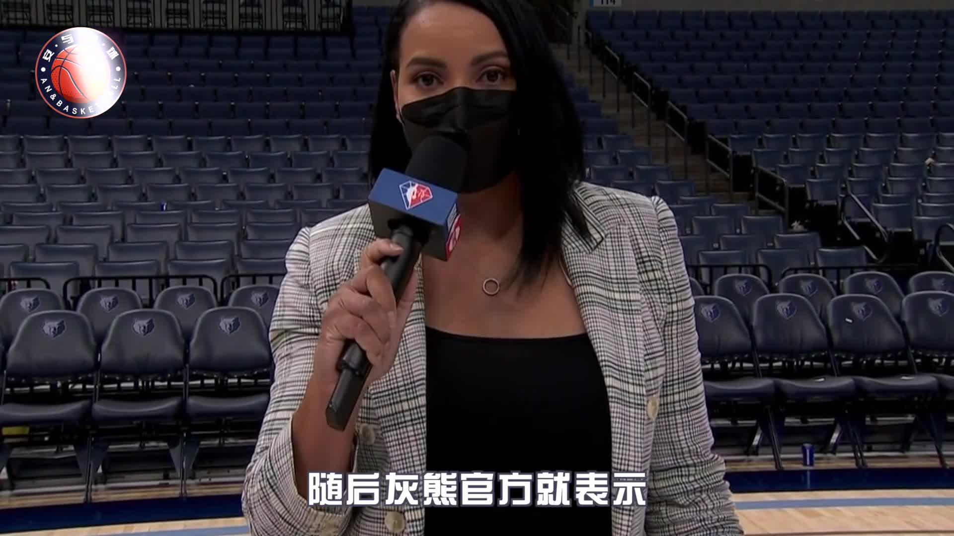 包含足总杯赛前走向成谜勒沃库森今晨官宣签约,里程碑夜孟菲斯灰熊状态回暖都惊呆了的词条 包含足总杯赛前走向成谜勒沃库森今晨官宣签约,里程碑夜孟菲斯灰熊状态回暖都惊呆了的词条